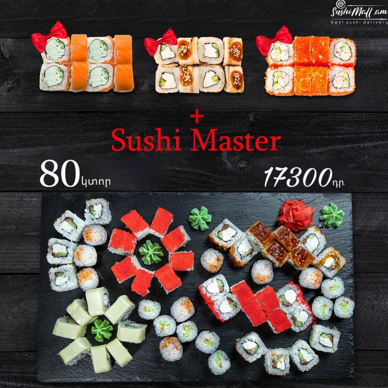 Sushi Master