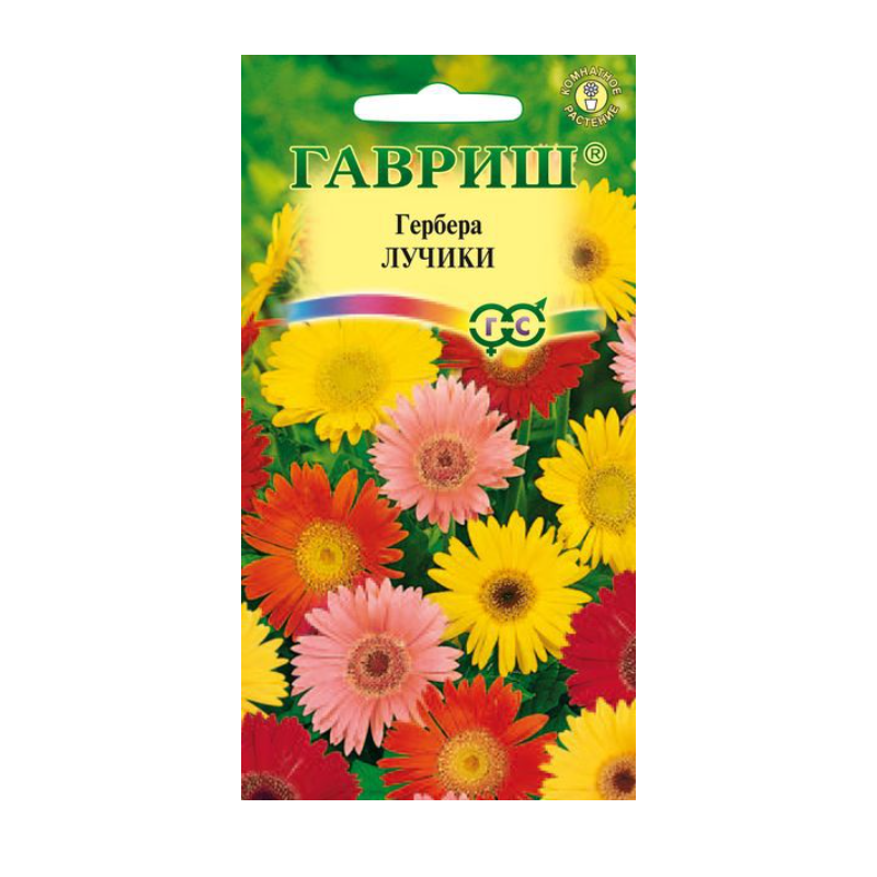 Գերբերա Лучики, 0,05գ, տուփ