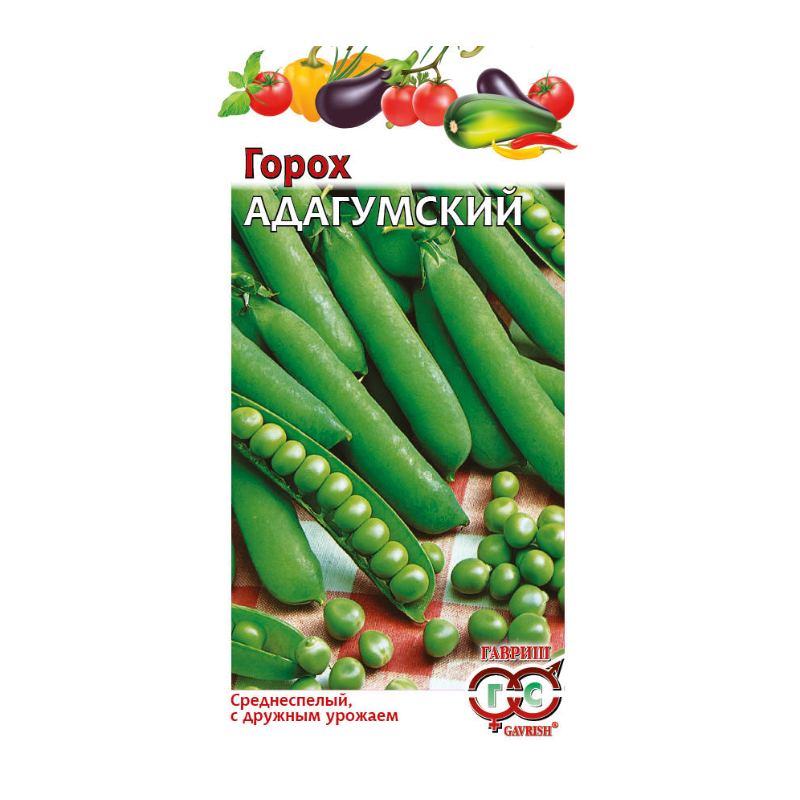 Ոլոռ Адагумский 10գ, տուփ