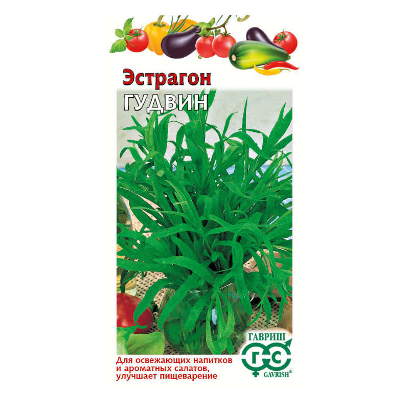 Թարխուն (Эстрагон) Гудвин 0,05գ, տուփ