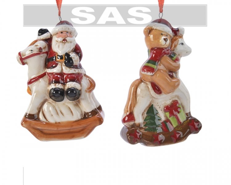 Ամանորյա խաղալիք