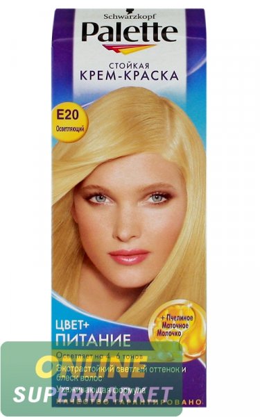 Մազի ներկ «Schwarzkopf Palette» №20