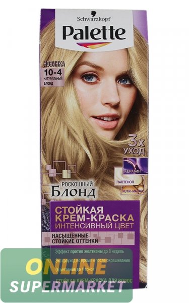 Մազի ներկ «Schwarzkopf Palette» №10-4