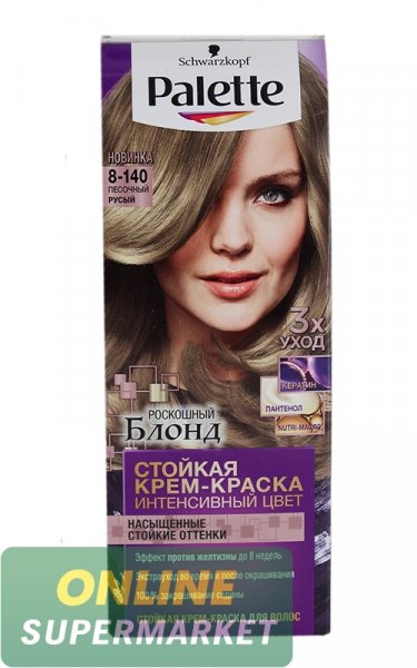 Մազի ներկ «Schwarzkopf Palette» №8-140