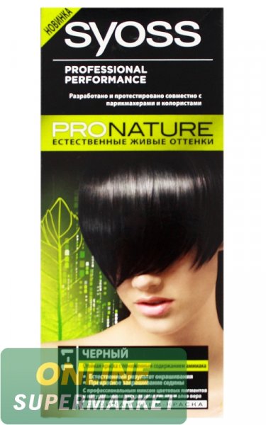 Մազի ներկ «Syoss Professional» №1-1