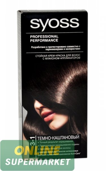 Մազի ներկ «Syoss Professional» №3-1