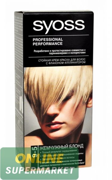 Մազի ներկ «Syoss Professional» №9-5