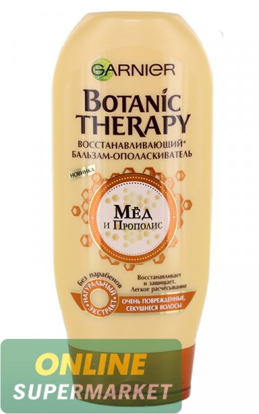 Բալզամ կոնդիցիոներ «Garnier Botanic Therapy» 200մլ