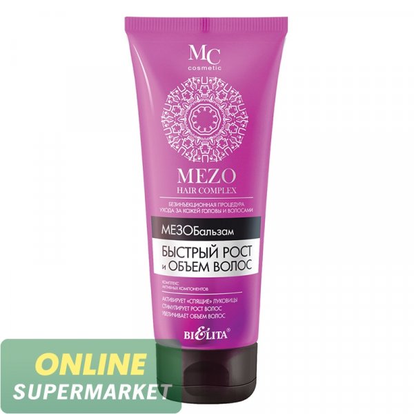 Մազի բալզամ «Bielita MC Cosmetics» 200մլ