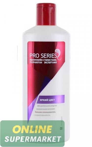Բալզամ «Wella Pro Series» 500մլ