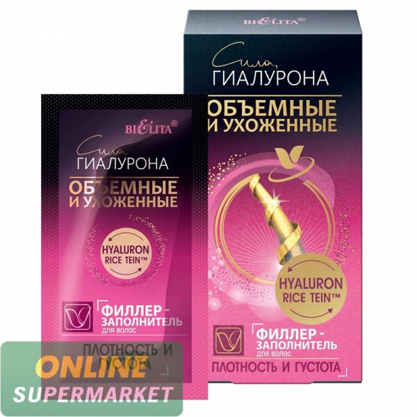 Մազի դիմակ «Bielita Сила Гиалурона» 10մլ