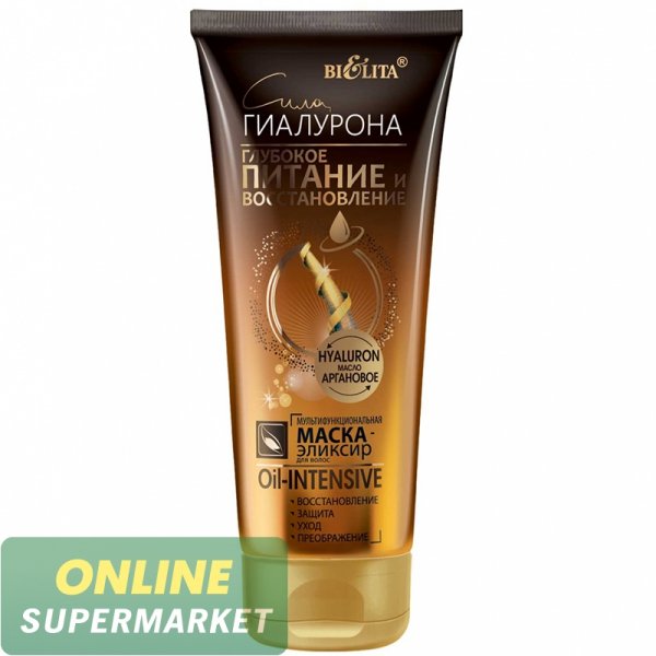 Մազի դիմակ «Bielita Сила Гиалурона» 200մլ