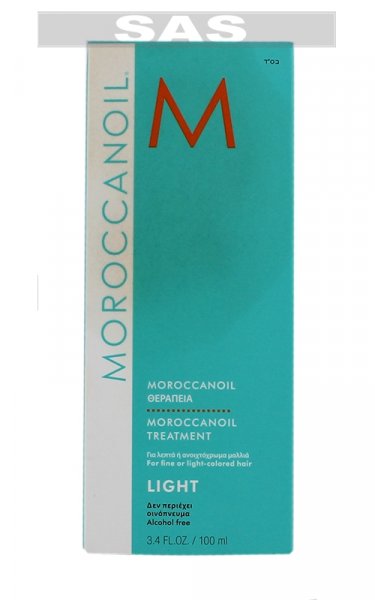 Մազի յուղ «Moroccanoil Treatment» 100մլ