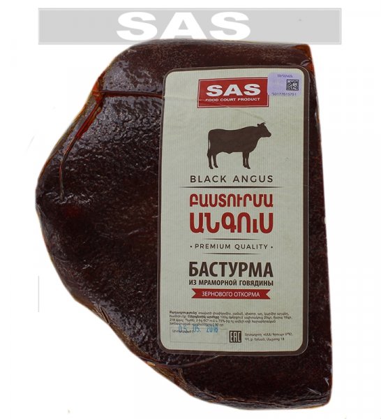 Բաստուրմա «SAS Product»