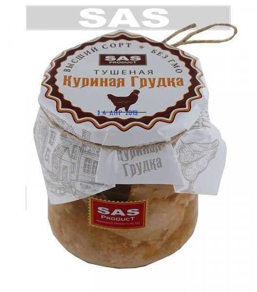 Շոգեխաշած հավի միս «SAS Product» 400գ