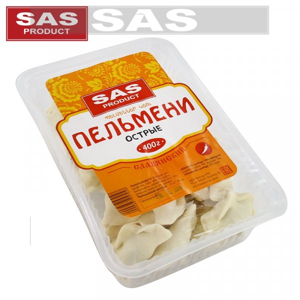Պելմենի «SAS Product» 400գ