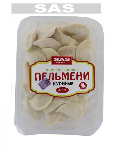 Պելմենի «SAS Product» 400գ