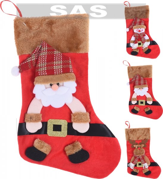 Ամանորյա զարդարանք