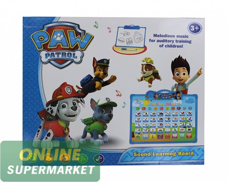 Ինտելեկտուալ խաղ «Paw Petrol»