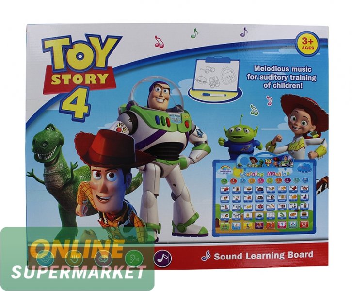 Ինտելեկտուալ խաղ «Toy Story 4»