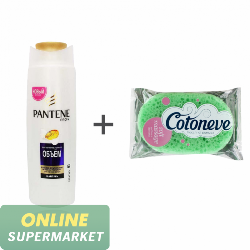 Շամպուն «Pantene PRO-V» 400մլ + Սպունգ լոգանքի համար «Cotoneve Soft Massage»