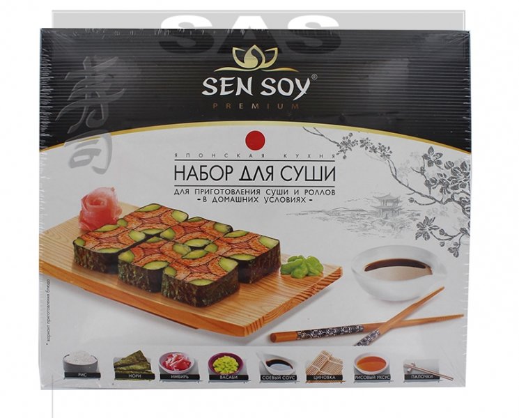 Հավաքածու սուշիի համար «Sen Soy» 394գ