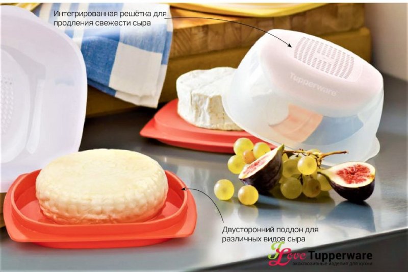 Умная сырница ‘Кроха’